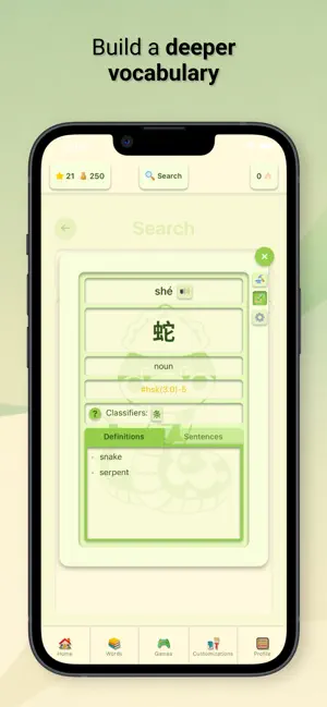 Ling Snake: Chinese Word Games screenshot 4