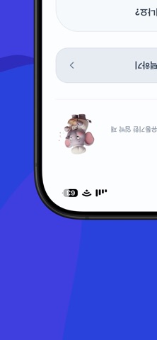 냉코 Screenshot 5 of 10