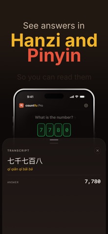 countfu: Chinese Numbers Screenshot 5 of 5