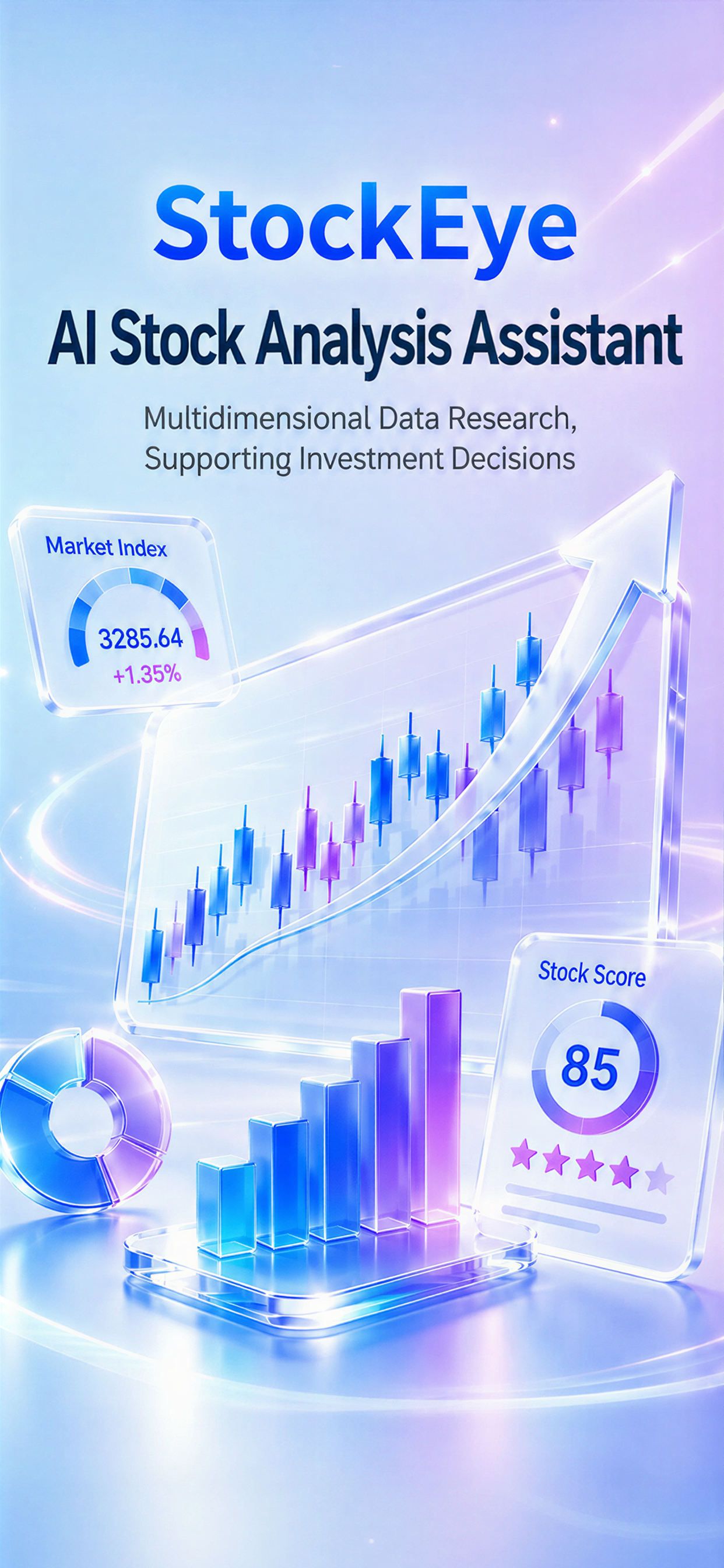 StockEye - AI Stock Analysis screenshot 6