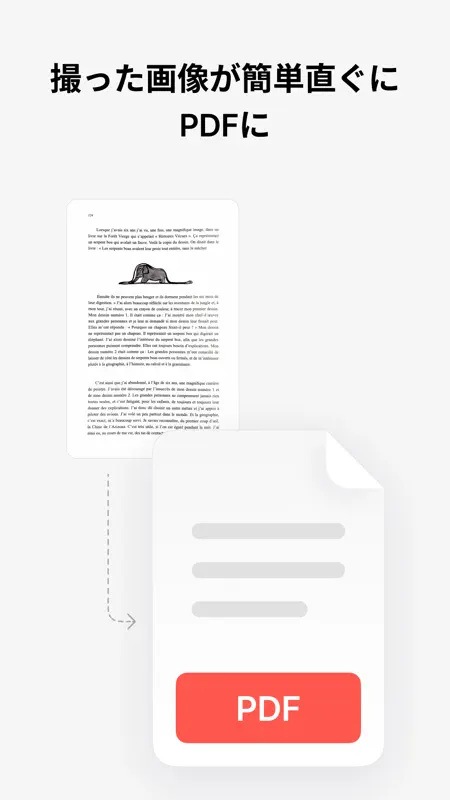 vFlat Scan - PDF Scanner screenshot 4 of 9