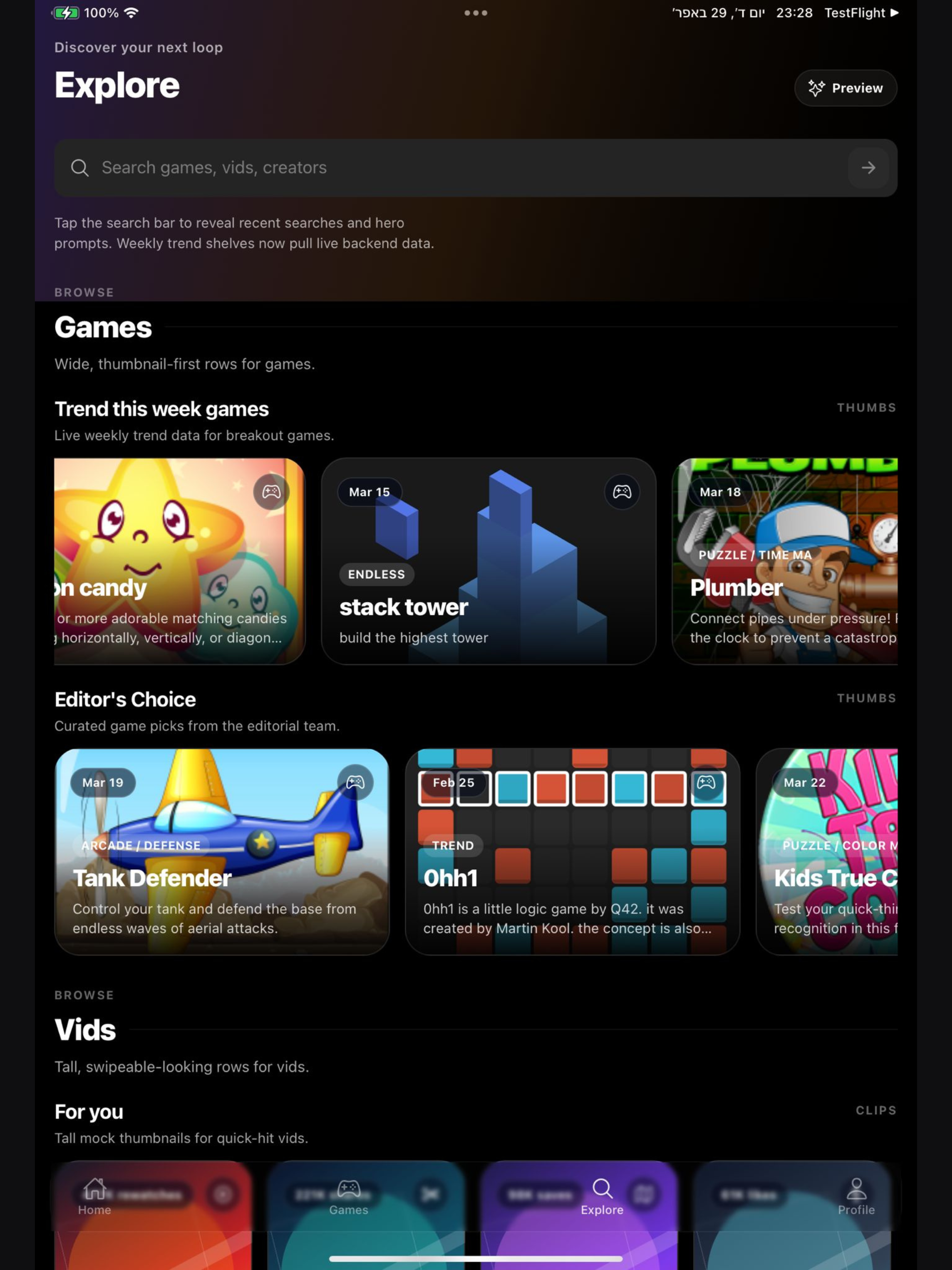 Playground - Swipe & Play screenshot 10