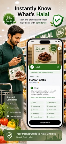 ScanHalal: Halal Checker screenshot