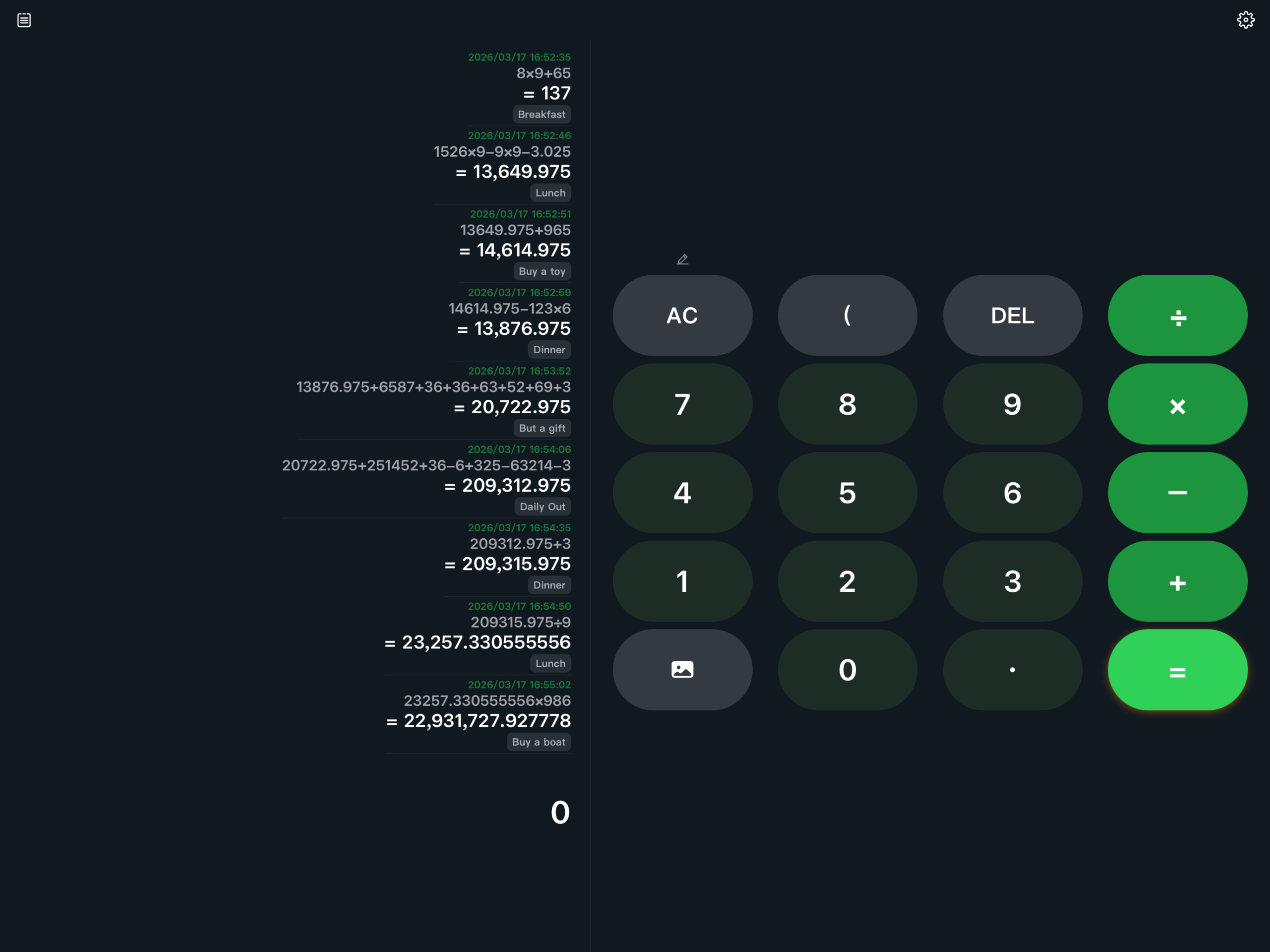 Calculator HD - Professional screenshot 6
