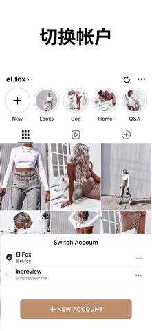 Content Planner for Instagram screenshot
