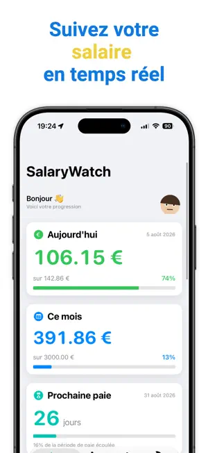 SalaryWatch screenshot 1