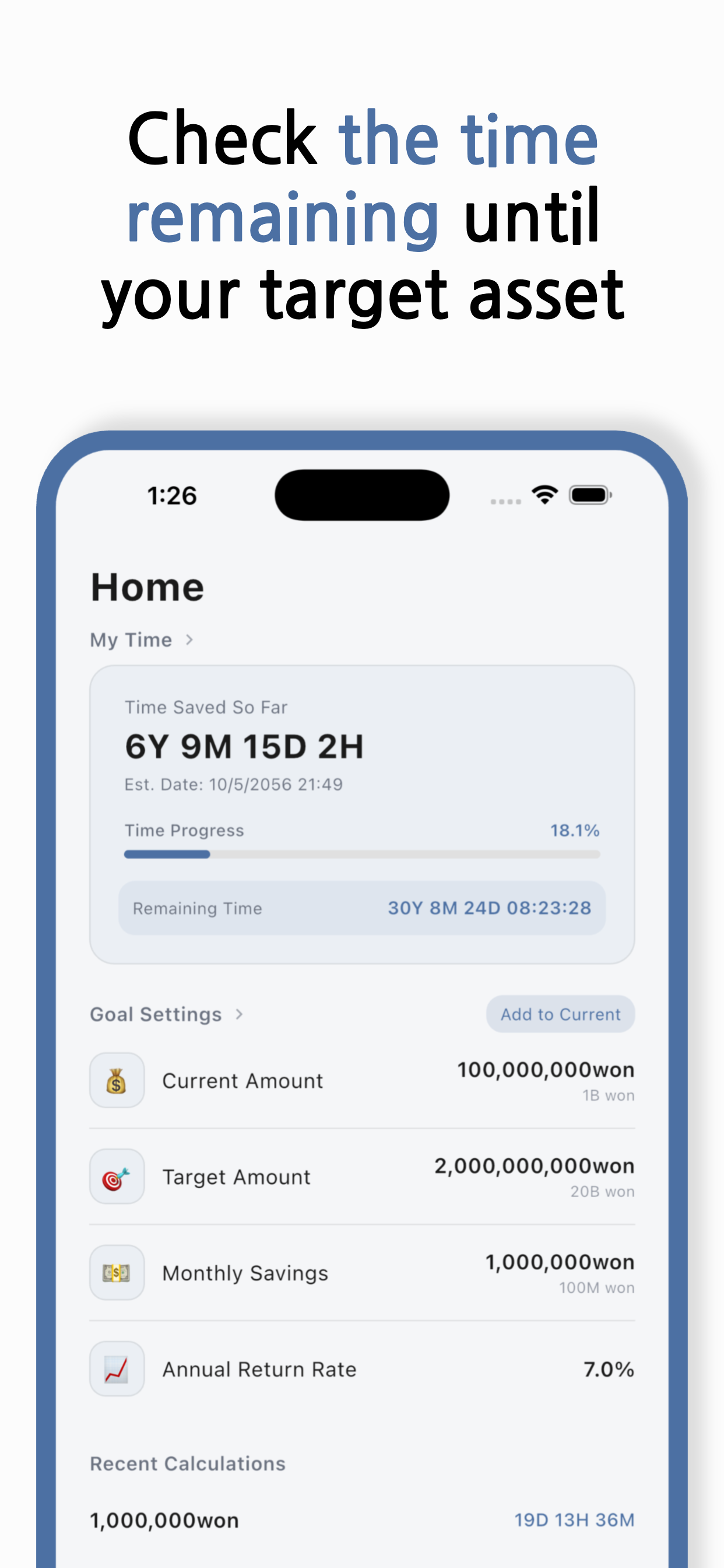 TickSave screenshot 3