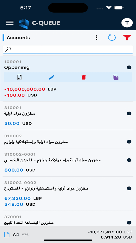 #2. C-QUEUE (macOS) Podle: Mohamad Darwish