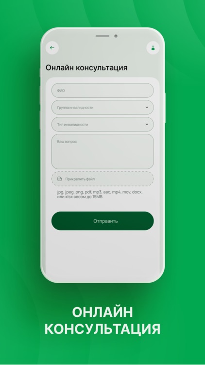 ТенИште screenshot-4