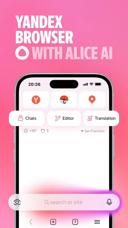 Yandex Browser with Alice AI screenshot 1 of 7