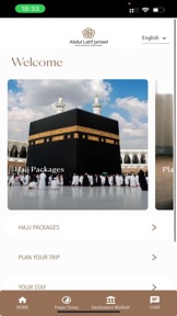 ALJ Hajj screenshot