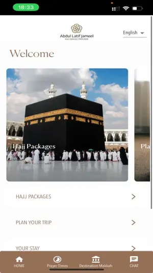 ALJ Hajj screenshot 2