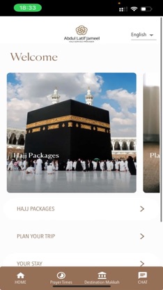 ALJ Hajj screenshot 2