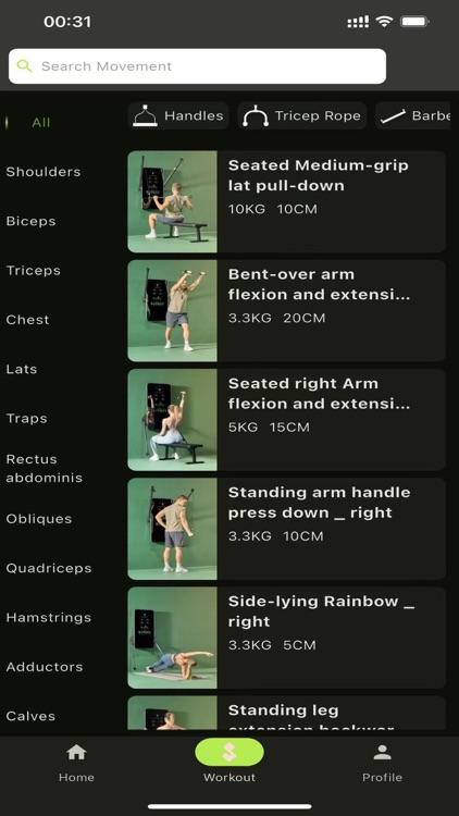 SPlan-Home Strength Training