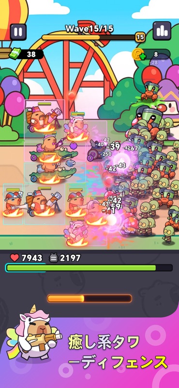 Capybara TD: Zombie Survival screenshot 1