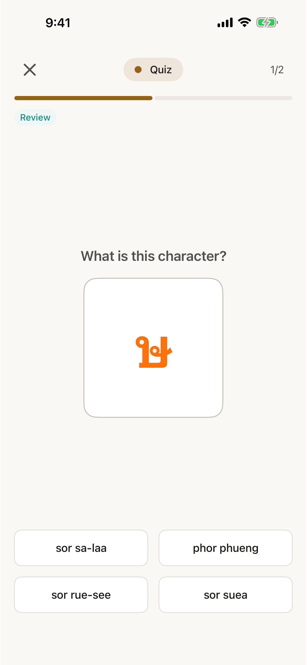 Thai Alphabet - Read & Write screenshot 9