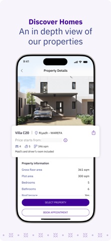 ROSHNTech | روشن تك screenshot