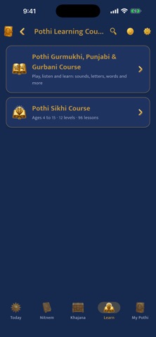 Pothi Screenshot 9 of 9