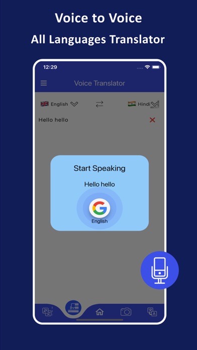 Speak & Translate Languages AI Screenshot 4 - AppWisp.com