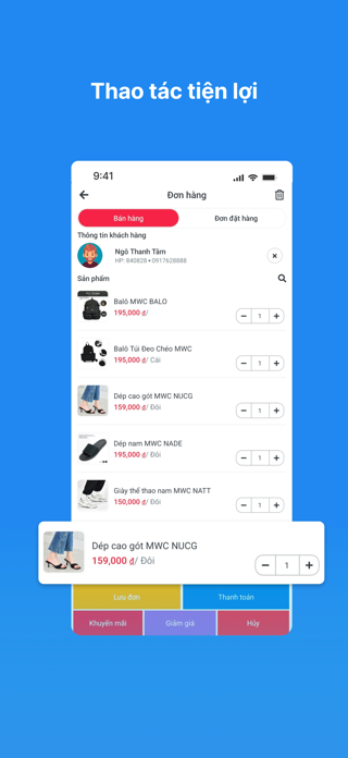 Sampos Screenshot 5 of 6
