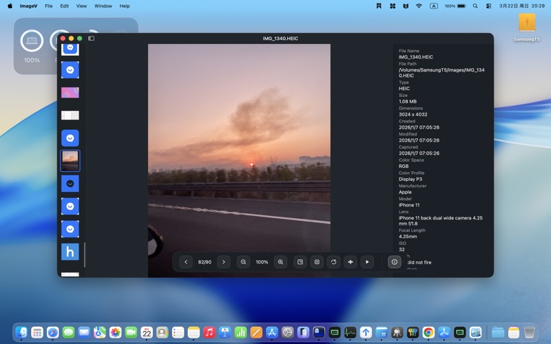 ImageV screenshot