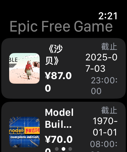 GameWatcher