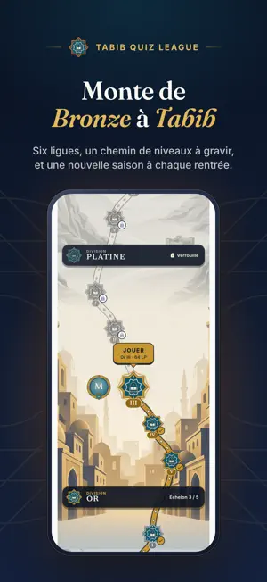 Institut TABIB screenshot 1