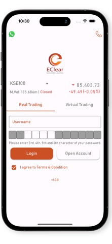 EClear NxG Screenshot 1 of 7