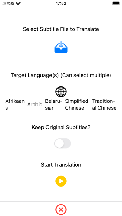 SubtitleMaster - Translate Sub Screenshot