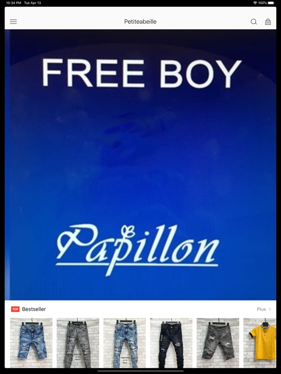 Screenshot #5 pour Free Boy