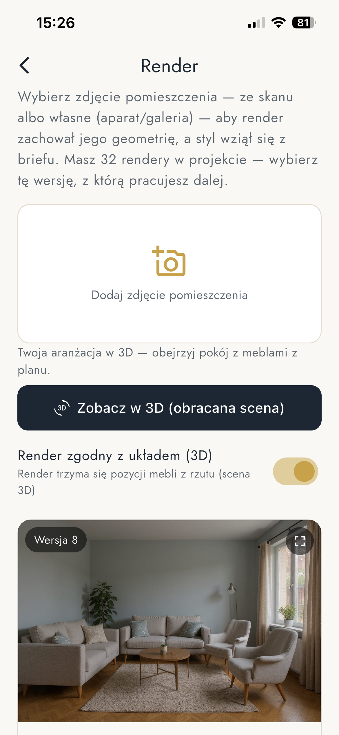 Decoria.Studio screenshot 5