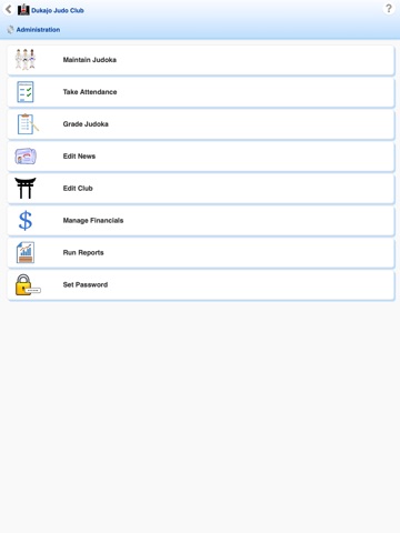 My Judo Passport iPad screenshot