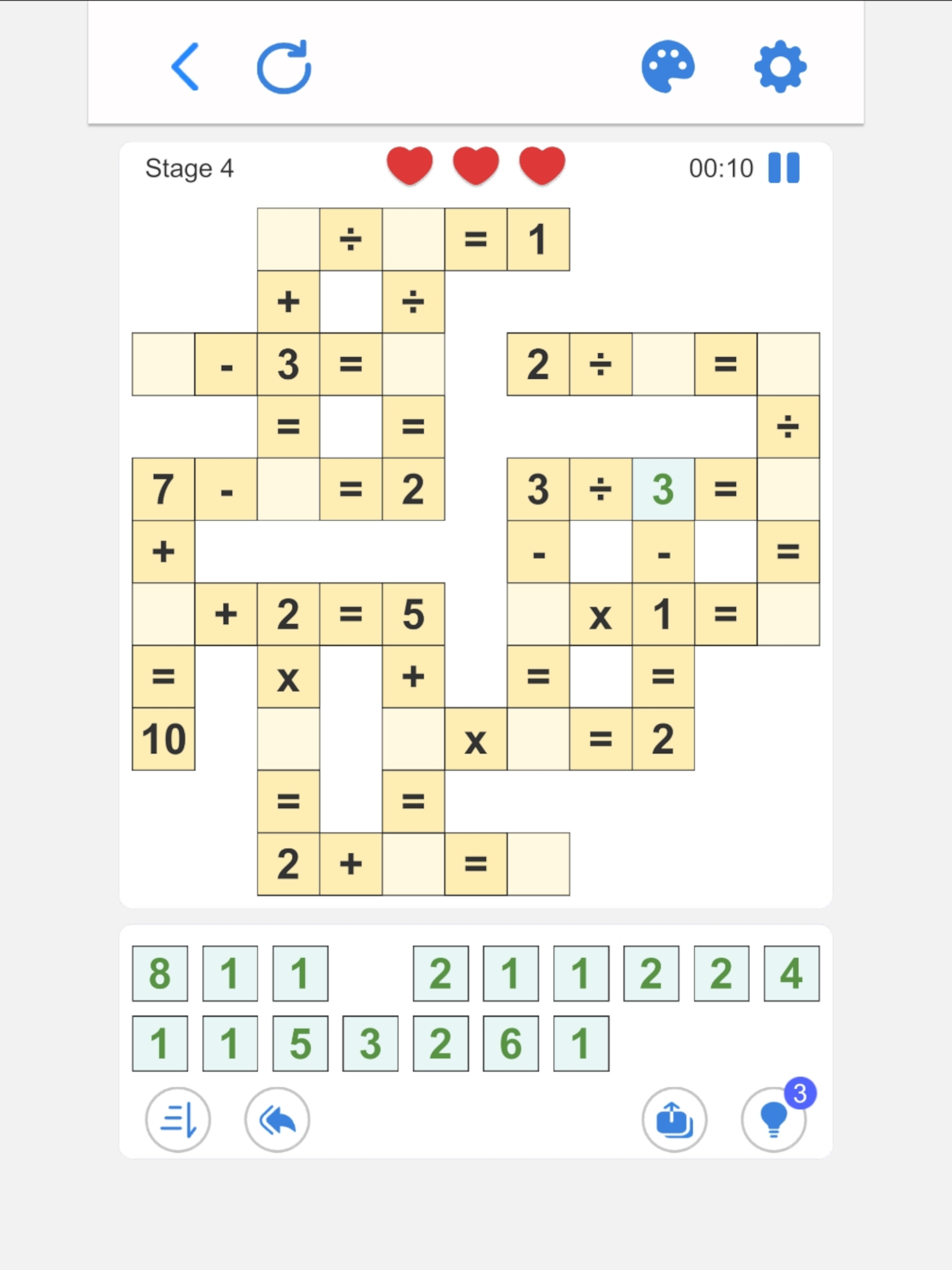 Cross Math - Logic Puzzle