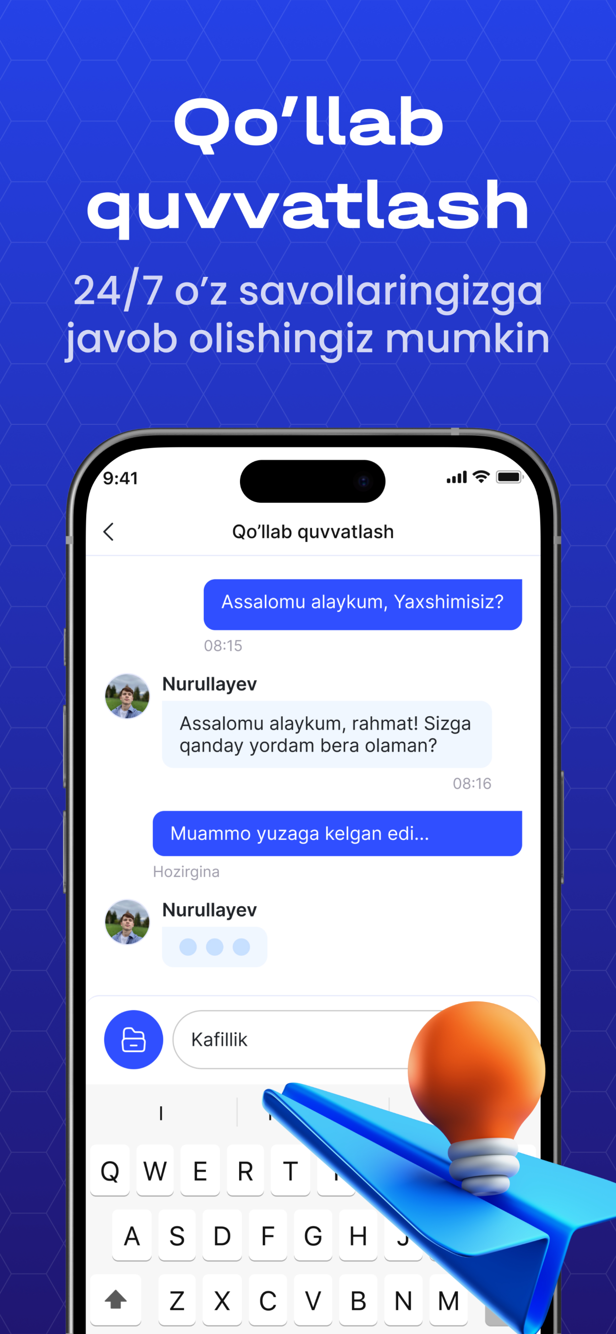 Tadbirkor screenshot 6