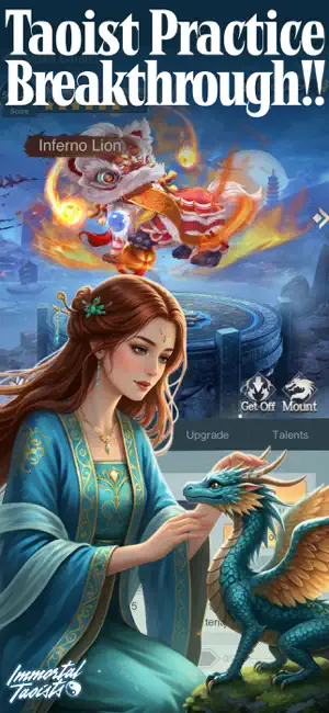 Immortal Taoists-MUD Wuxia screenshot 4