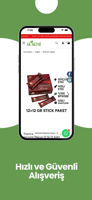 Akaktar Store screenshot 3
