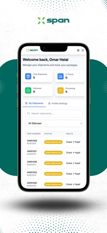 Span Over screenshot