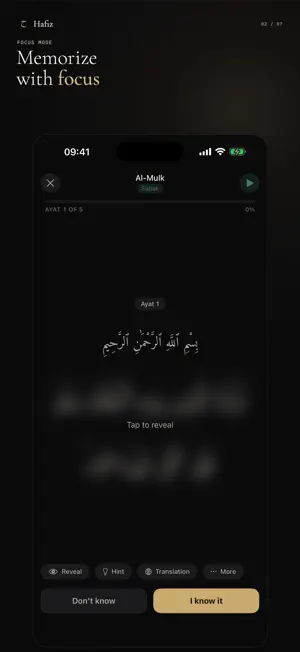 Hafiz: Quran Memorization screenshot 2