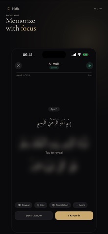 Hafiz: Quran Memorization Screenshot 2 of 7