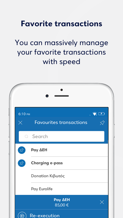 Eurobank Business App Screenshot