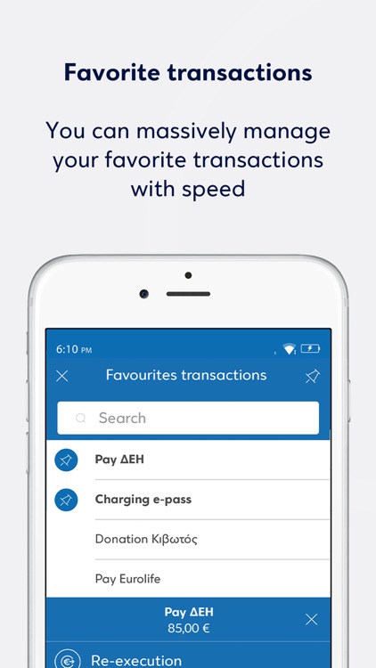 Eurobank Business App screenshot-5
