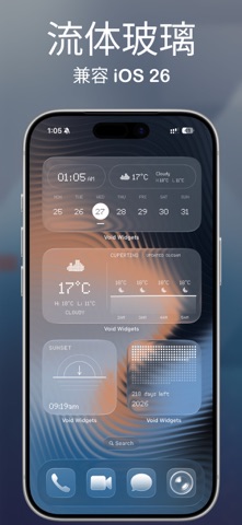 Void Widgets - Retro & Minimal screenshot