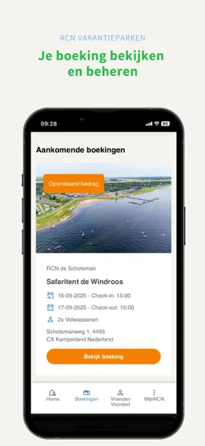 RCN iPhone screenshot 3