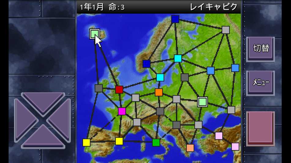#5. 成金国盗りゲーム / 国数拡張版・欧州版 (iOS) Bởi: MocoGame