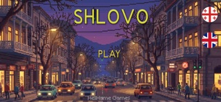 Shlovo screenshot