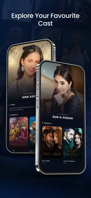 ARY DIGITAL screenshot 7 of 9