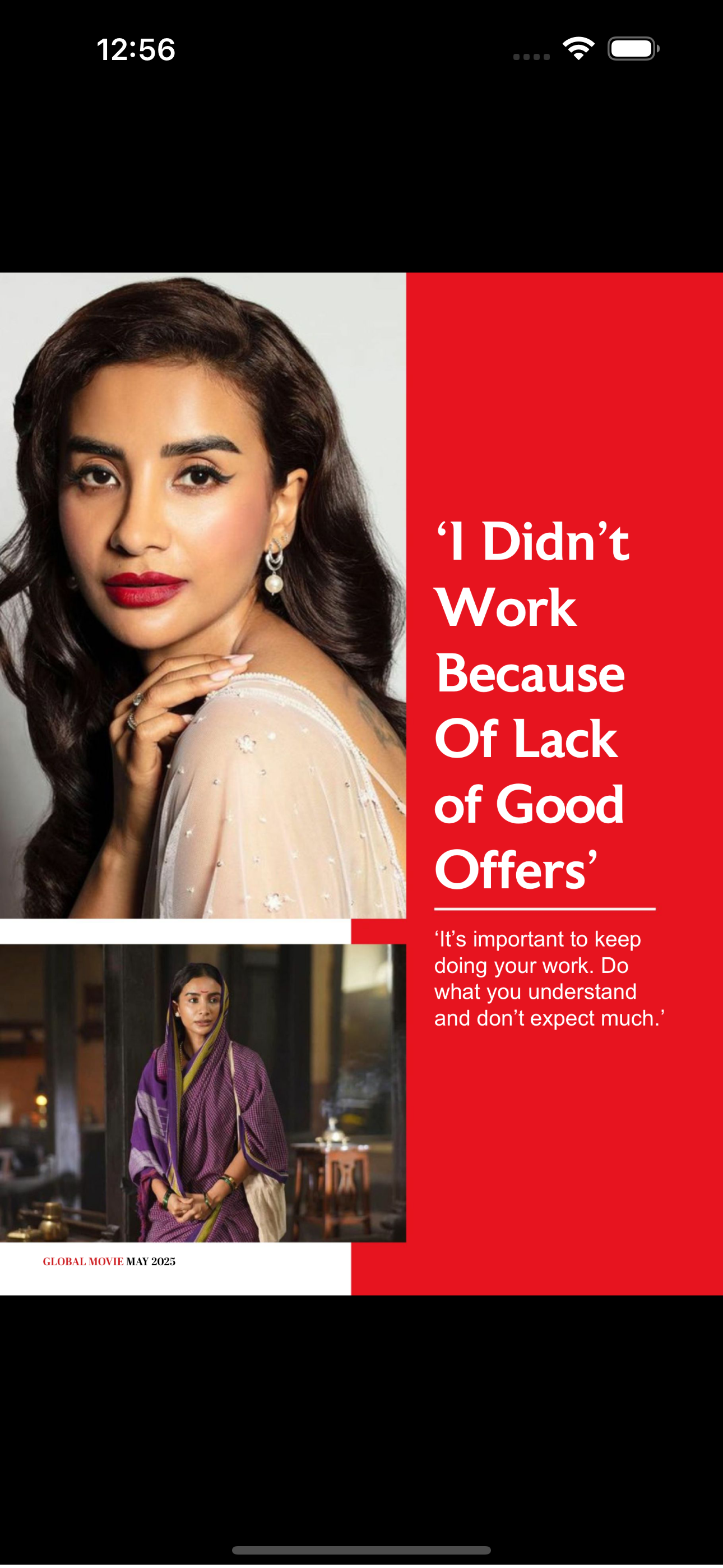 GLOBAL MOVIE MAGAZINE screenshot 2