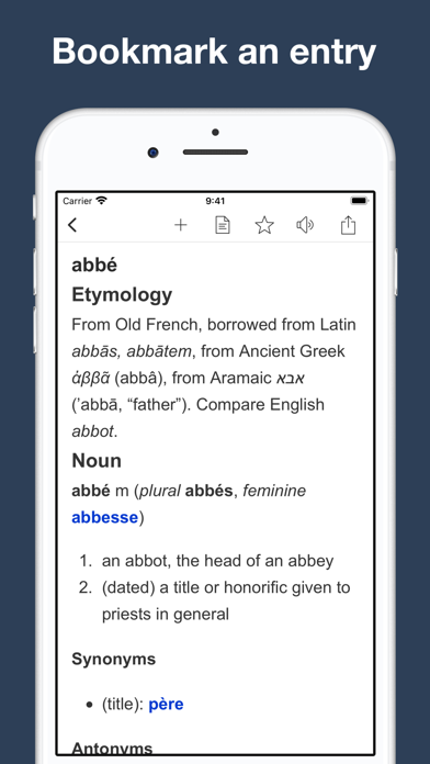 Screenshot #3 pour Dictionary of French Language