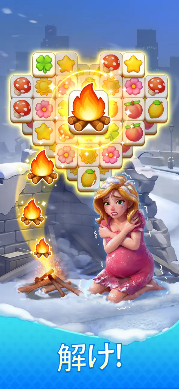 Tile Family®:Match Puzzle Game iOS Mod IPA screenshot 2 - iOS game interface