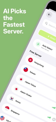 SingLinkVPN Screenshot 2 of 3